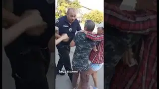 Наша поліція нас береже #shorts