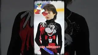 Куница Георгий #фигурноекатание #фигурист #цска