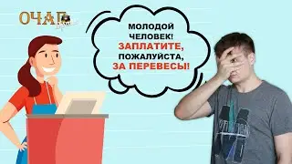 ДОРОГУЩИЙ шашлык из 