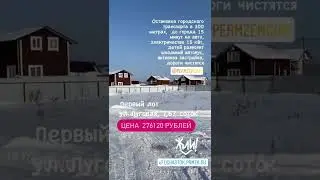 9 февраля 2022 г.