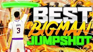 BEST CENTER JUMPSHOT ON NBA 2K22 ! OVERPOWERED BIG MAN JUMPSHOT (NEXT-GEN)