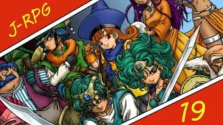 Faut-il jouer à Dragon Quest IV ?