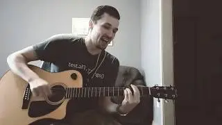 Маленький (кавер на Дайте танк (!))