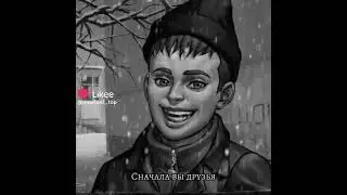 эх, вот так вот бывает #зайчикигра #зайчикновелла