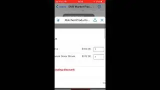 SAP SMB Market Place