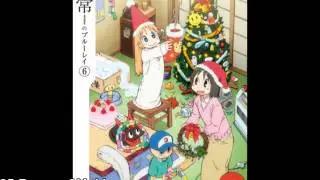 Nichijou OST - Poem of Yukko