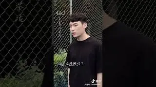 《耿》隔壁老樊_樊凱杰（cover 汪蘇瀧）