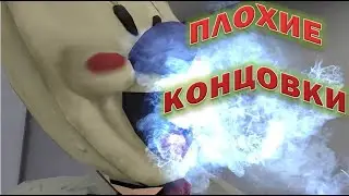 НОВАЯ СЕКРЕТНАЯ КОНЦОВКА В ИГРЕ МОРОЖЕНЩИК 4!! УВИДЕЛИ СЕКРЕТНУЮ КОНЦОВКУ! СЕКРЕТ МОРОЖЕНЩИКА! ICE!