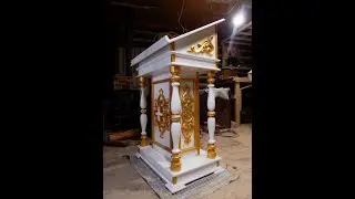 Аналой церковный