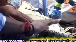 BHADULA SANTVANI BHAG 9