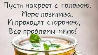 Гончаръ слезам верит Москва