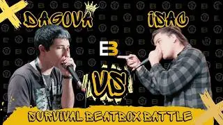 DAGOVA VS ISAC l SURVIVAL BEATBOX BATTLE l BOTON