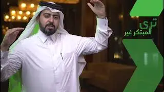 ملف الصحة النفسية | انتخابات مجلس الشورى