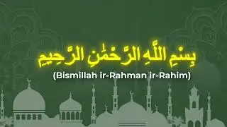Quran - Read Holy Quran (v3)