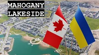 район mahogany Калгарі. Місце яке варте увагі
