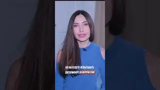 Женское либидо зависит от...
