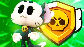 BRAWL STARS EMERGENCY NERFED KIT! | Road to Masters