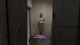 НАБРАЛА 6 КГ ЗА 1,5 ГОДА 