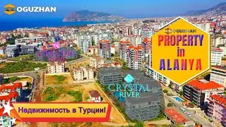 Property for sale in Alanya Turkey | 2+1 Duplex | OGUZHAN CONSTRUCTION 