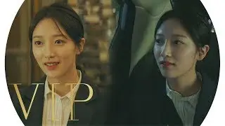 “어수룩해 보였나 보죠” 표예진, 갑의 기분 누리며 뿌듯 | VIP | SBS DRAMA