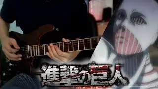 Anime Guitar Cover | "My War" - Attack On Titan (Op)