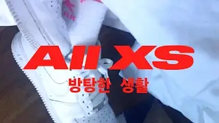 All XS – Millennials feat. Movements