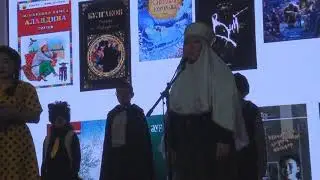 "Кітап және жастар" фестиваль-акциясы
