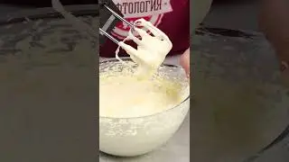 Рецепт крема для выравнивания с шоколадом