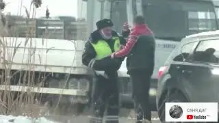 Весёлый ГАИшник Адыгеи