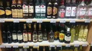 Цены на АЛКОГОЛЬ в Италии - Сколько стоит алкоголь в Италии