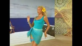 Утренняя гимнастика с Екатериной Серебрянской : Урок десятый  - Latino (Латино)