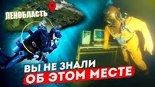 Ныряем? Про дайвинг, водолазание, исследование глубин