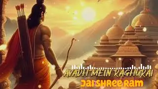 Avadh Mein Raghurai / Jai Shree Ram / #ram / Mind Relaxing / Hansraj Raghuwanshi