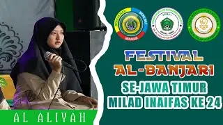 14 AL ALIYAH - MAN LUMAJANG - FESBAN INAIFAS 2022