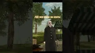 у кого было?😂 #блекраша #blackrussia