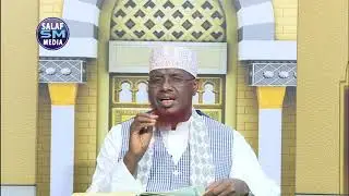 Tafsiirka (جزءعم) xalqadii 4aad sheikh maxamed Abdi umal