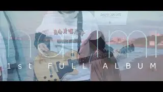 マイヘアの1stフルアルバムnarimiを全曲メドレーで弾いてみた。