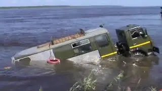 Своенравная Ханда