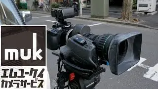 Panasonic Lumix DC-GH5 Ikegami ENG Canon J15ax8B3 2x 4K60P VideoTest /muk #176