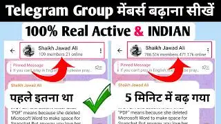 Telegram group me member kaise badhaye | how to add members in telegram group 2026