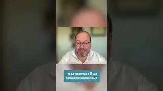 Доброй. Ночи. Малыши. S1E32  
