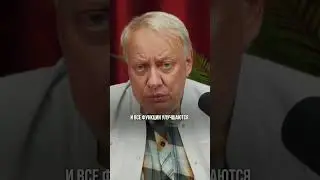 Лекарства для ПЕЧЕНИ? Эффективность НЕ ДОКАЗАНА!