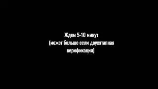 КАК ВЗЛОМАТЬ АККАУНТ В ROBLOX ЧЕРЕЗ КУКИ (РАБОЧИЙ МЕТОД)