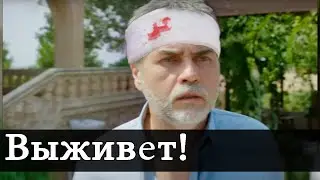 ХАЗАР ЖИВ! Доказательства, ВЕТРЕНЫЙ Серия Смотреть РУССКАЯ ОЗВУЧКА