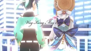 【MMD 原神 | Genshin Impact】Wag kang mag expect【Venti / Lumine】