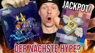 Disney Mirrorverse Display öffnen.. der nächste Hype? Opening (Weiss / Schwarz)