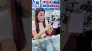 14Promaxจอแท้5000☺️ #iPhone14Promax   #ลอกกระจก #ซ่อมมือถือ #ซ่อมมือถือบางใหญ่ #ซ่อมมือถือ
