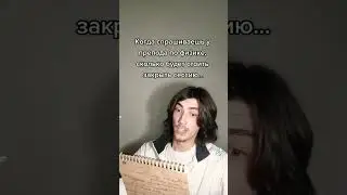 #приколы #рекомендации