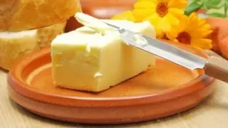 Масло сливочное жирностью 82,5%. Контрольная закупка. Выпуск от 19.11.2015