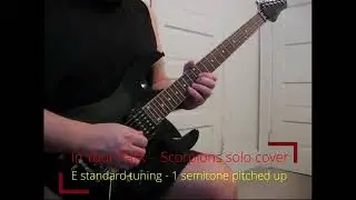In your Park  - Scorpions - guitar SOLO [E standard]